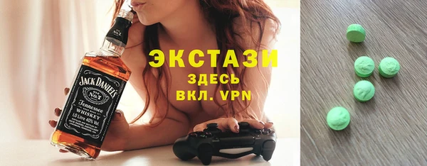 mdpv Аркадак
