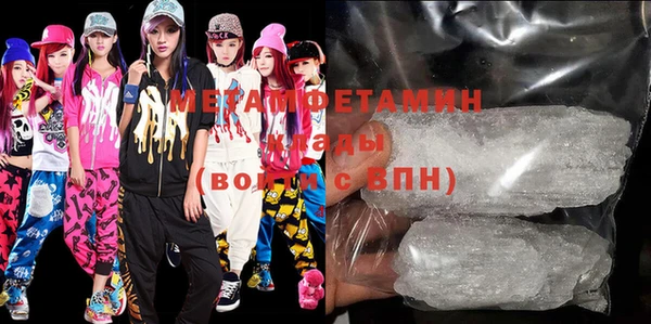 mdpv Аркадак