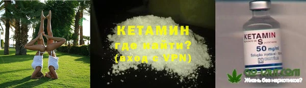 mdpv Аркадак