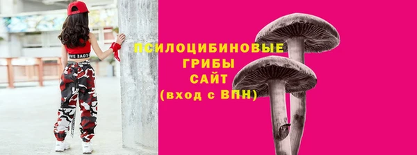 mdpv Аркадак