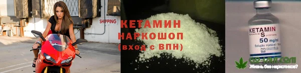 mdpv Аркадак
