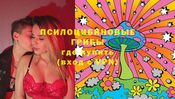 mdpv Аркадак