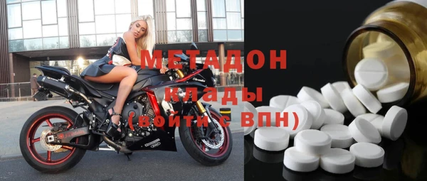 mdpv Аркадак