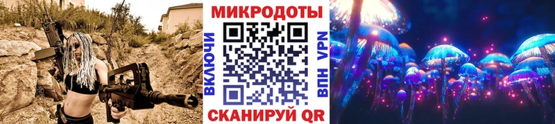 Псилоцибиновые грибы Magic Shrooms  Купить где  Сысерть 