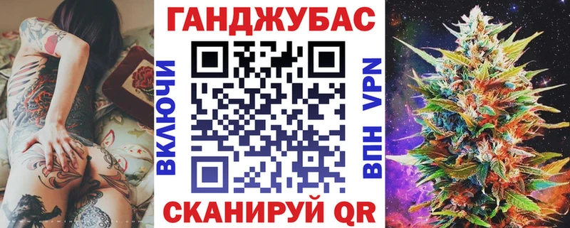 Конопля LSD WEED  Купить  Сысерть 